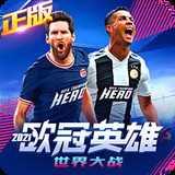 雍敬融