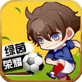 金年汇app官方网截图0