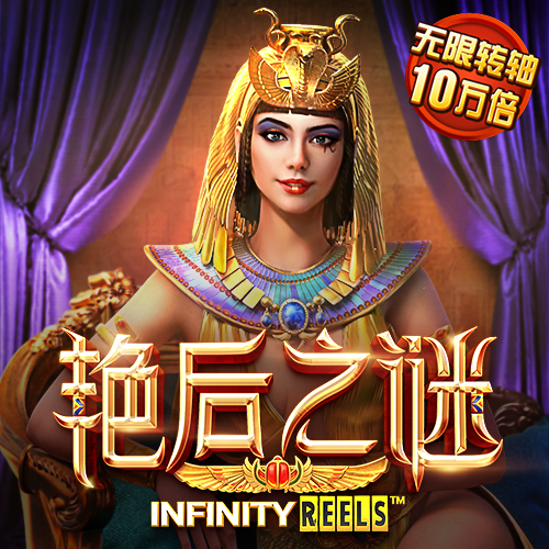 幸福宝app污无限制免费版下载