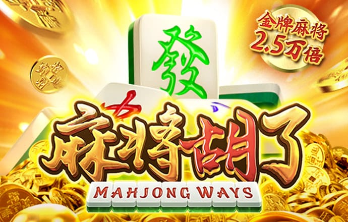 龙珠体育官网登录