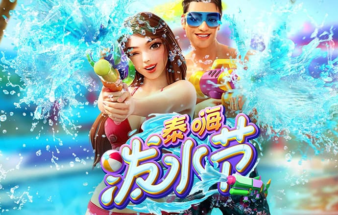 乐鱼体育app官方登录入口