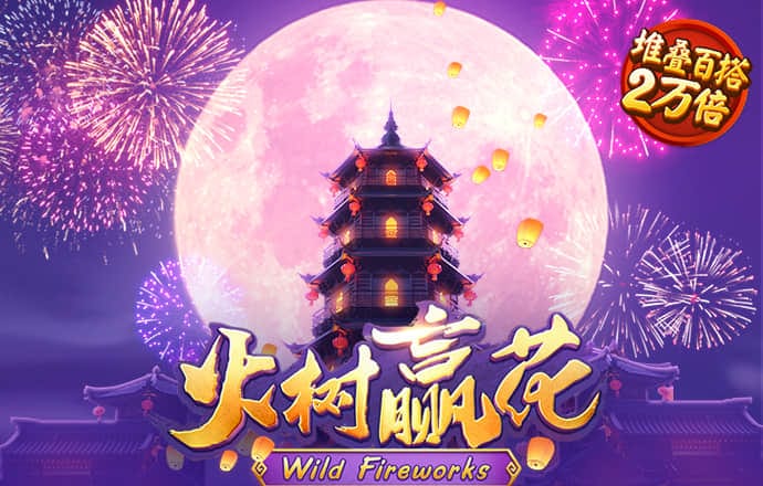 乐竞体育app正版下载地址