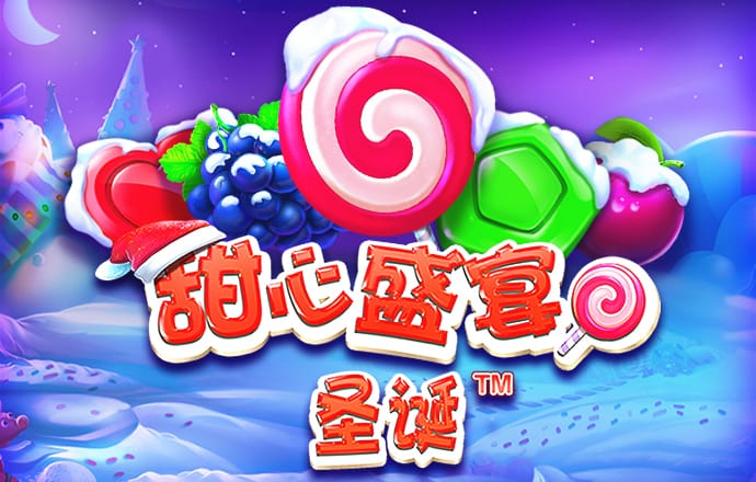 9455澳门新葡萄大厅地址