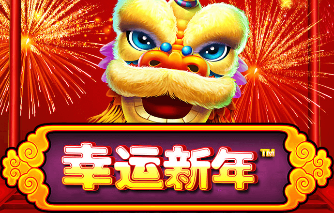 银河集团186net