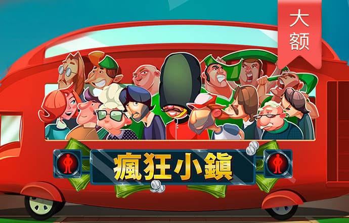 bsport体育官方网站App下载入口