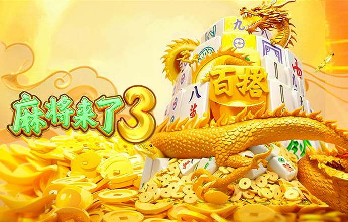 c81彩票app旧版本