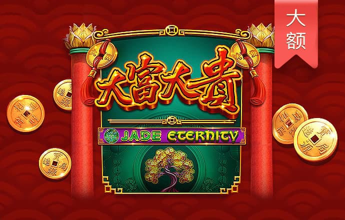易倍体育app官网下载