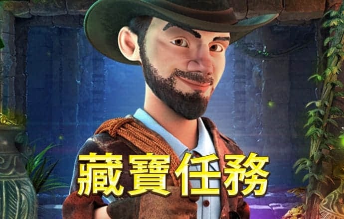 韦德官方app