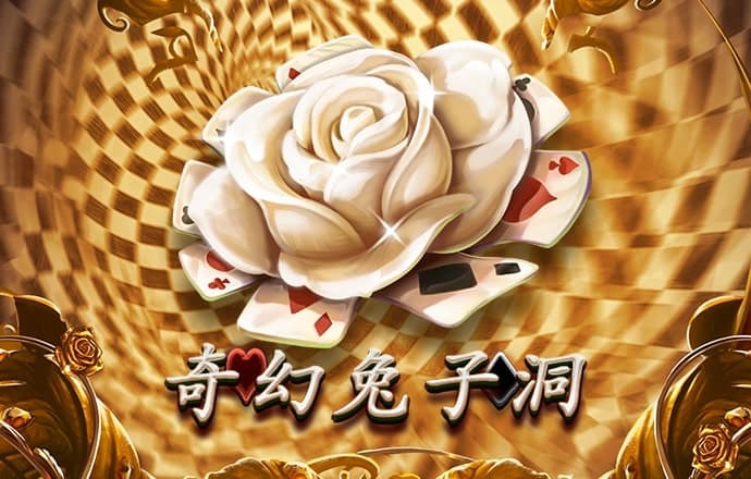 万博manbetx