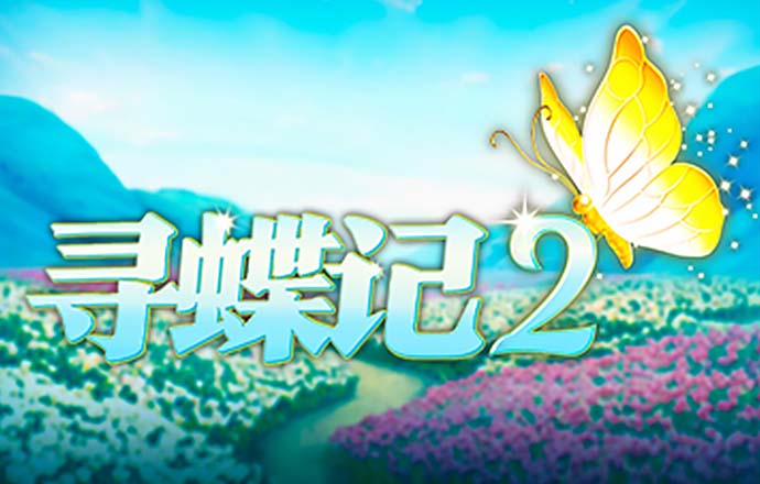 亚傅体育app官网登录入口