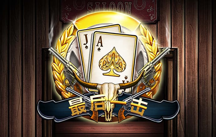 米6体育平台