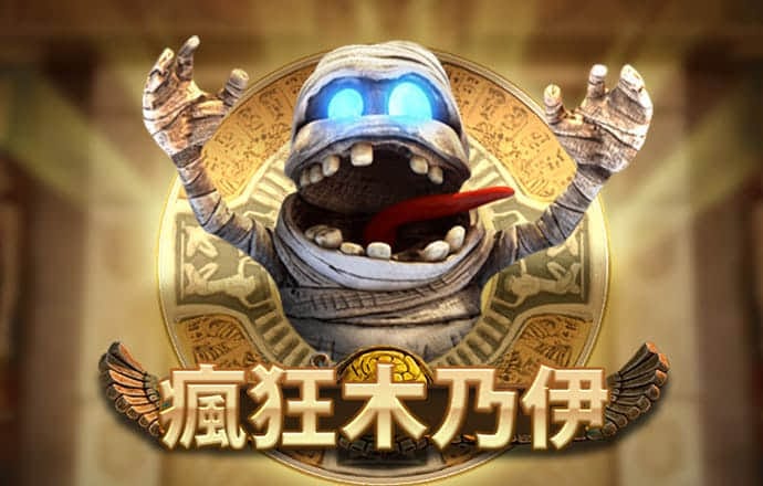 爱发体育app官方网站登录入口