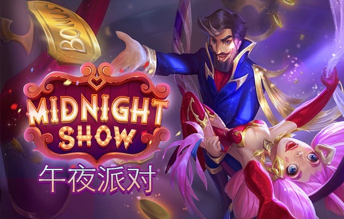 龙珠体育app官网